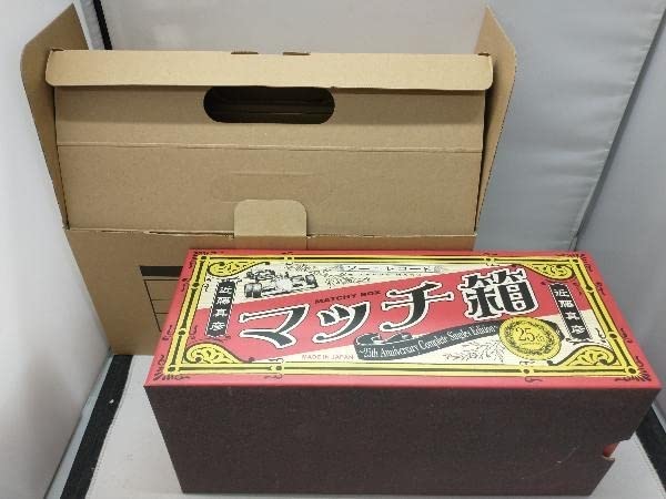 Amazon.co.jp: Masahiko Kondo CD Matchbox ~25th Anniversary